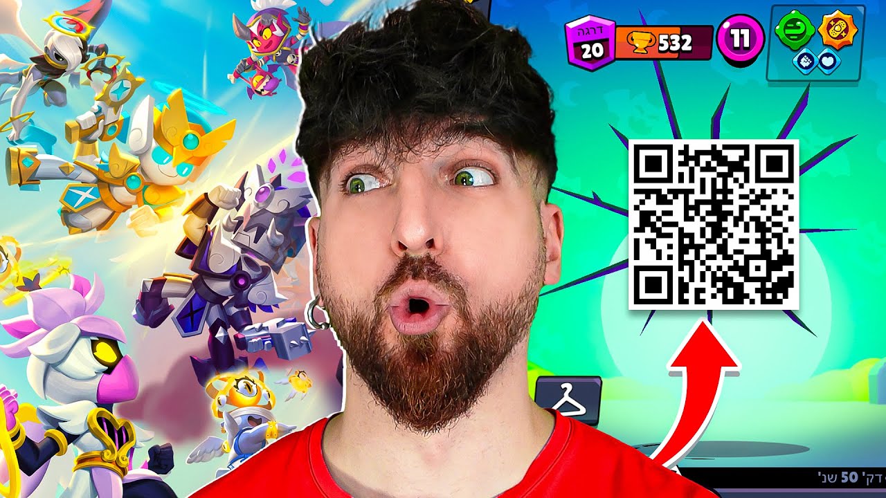 Poster brawl star : guide d'achat et meilleures idées déco pour les fans 1 poster brawl star